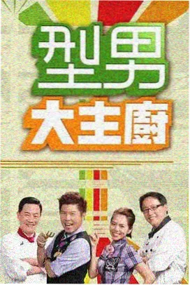 七七看片慢节奏生活流观剧笔记配图