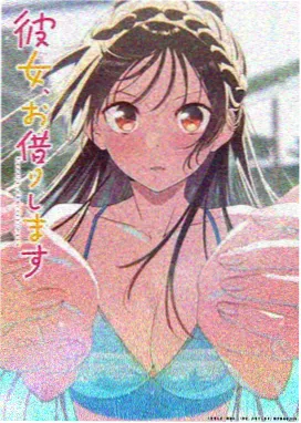 七七看片作品星轨列车动画图
