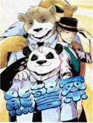 七七看片入门指南步骤演示图二