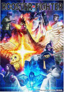 七七看片日历校对现场图